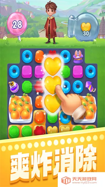 ���������������ֻ���v8.59.0.0 �ֻ����ͼ2