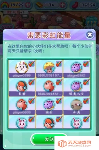 ���������������ֻ���