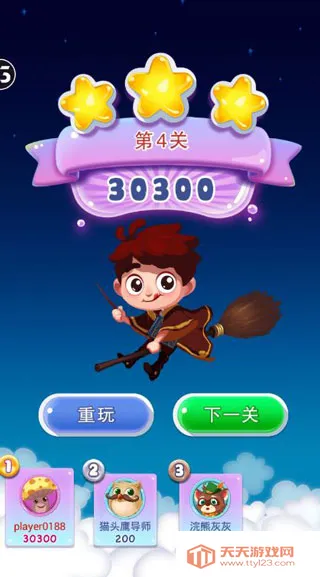 ���������������ֻ���