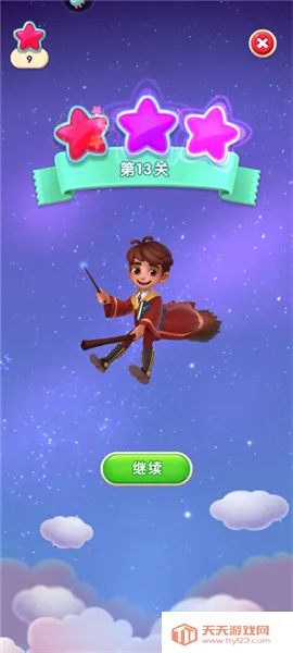 ���������������ֻ���