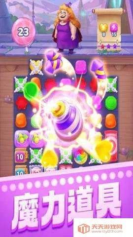 ���������������ֻ���v8.59.0.0 �ֻ����ͼ4