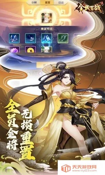 ȫ���ս��׿���ֻ���v2.0.000 �ֻ����ͼ4