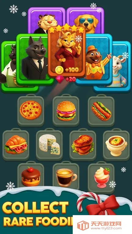 ��⿷��ࣺ��������2026���°汾v0.2.0 ��׿���ͼ0