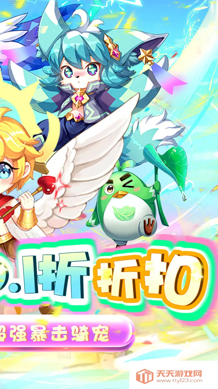 ������֮սv1.3 ��׿���ͼ4