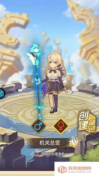 ������֮ս