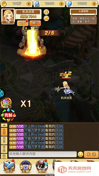 ������֮ս