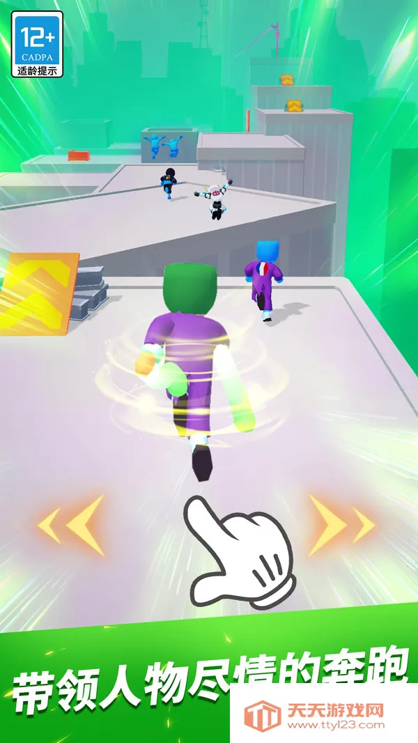 �����ܿ�v1.11.1 �ٷ������ͼ3