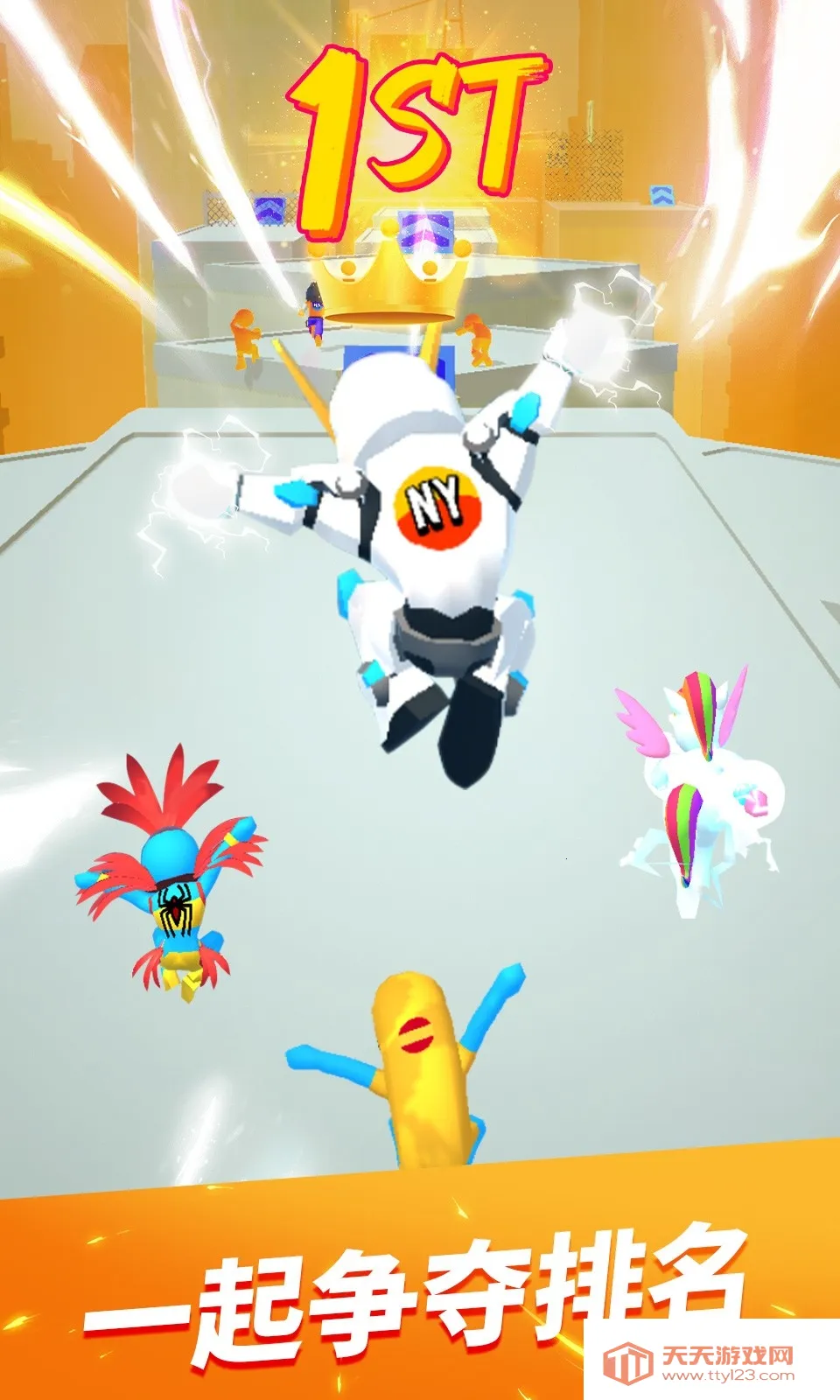 �����ܿ�v1.11.1 �ٷ������ͼ2