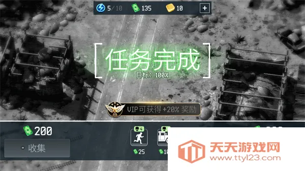 ս�����˻�½����ը��