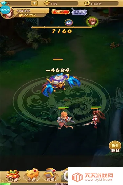 ��������OL��׿���ֻ���v2.2.0 ��׿���ͼ0