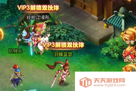 ��������OL��׿���ֻ���