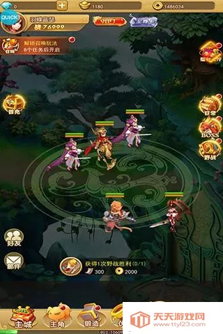 ��������OL��׿���ֻ���