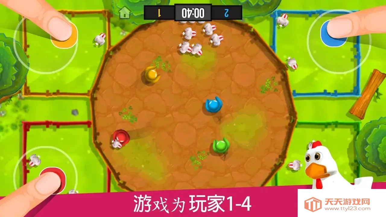 ������ɶ�22026�ٷ����°汾v2.4.6 ��׿���ͼ0