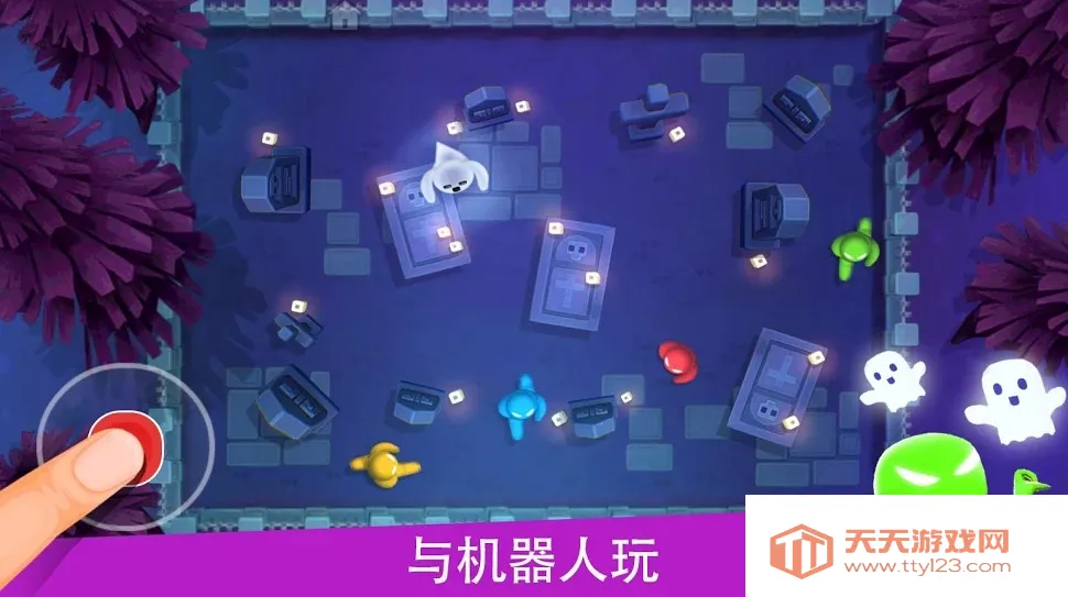 ������ɶ�22026�ٷ����°汾v2.4.6 ��׿���ͼ3