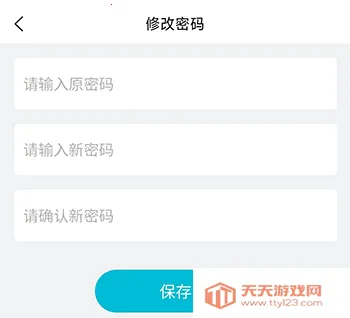 ���ĳ�2026���°汾