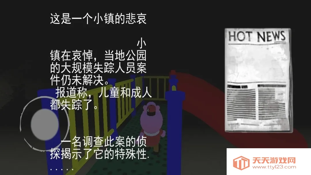 �ֲ�������v1.00 �ٷ������ͼ4