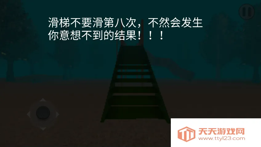 �ֲ�������v1.00 �ٷ������ͼ3