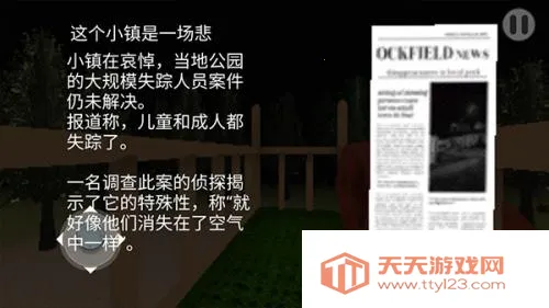 �ֲ�������