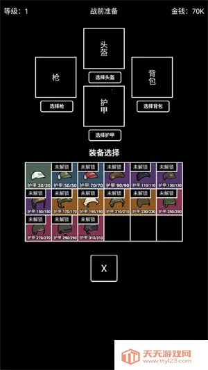 �����Ѵ������v1.0.5 �ٷ������ͼ0