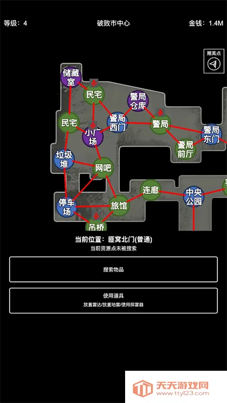 �����Ѵ������v1.0.5 �ٷ������ͼ2