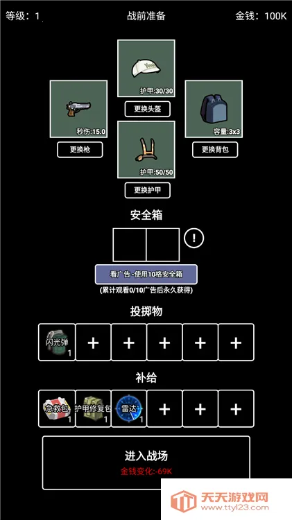 �����Ѵ������