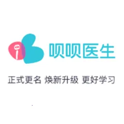 ����ҽ�� v9.4.0.1 �ٷ�����