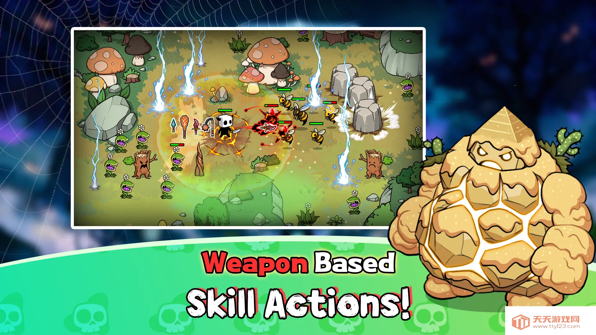 �������磺�Ҵ���v0.0.001 ��׿���ͼ2