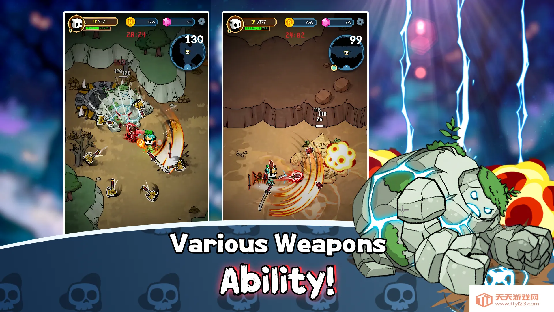 �������磺�Ҵ���v0.0.001 ��׿���ͼ3