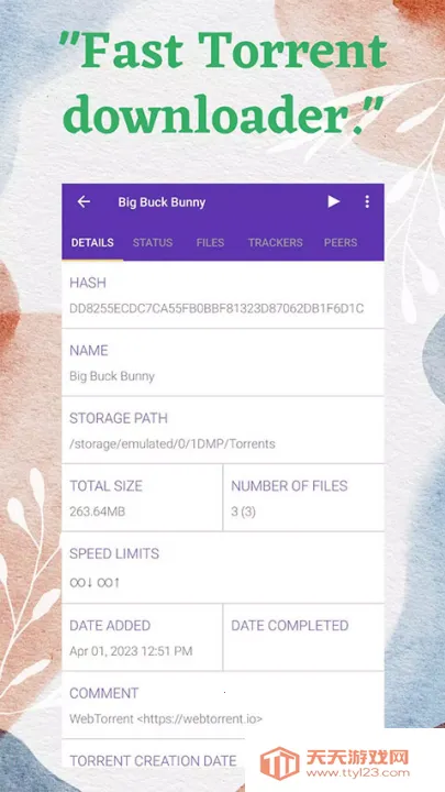 idm������v18.2 ��׿���ͼ0