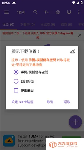 idm������