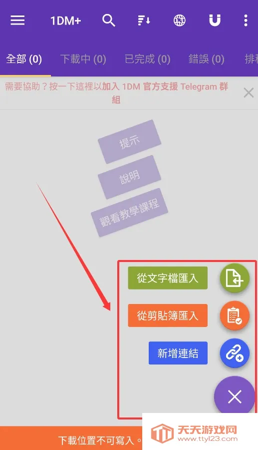 idm������