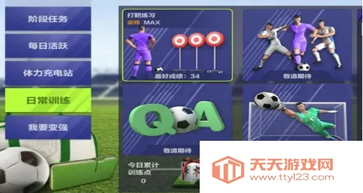 �����ʦ�ƽ�һ��