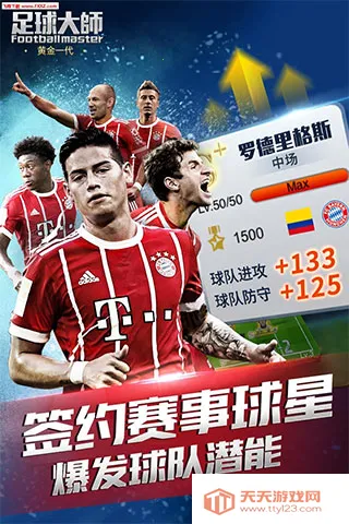 �����ʦ�ƽ�һ��