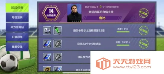 �����ʦ�ƽ�һ��