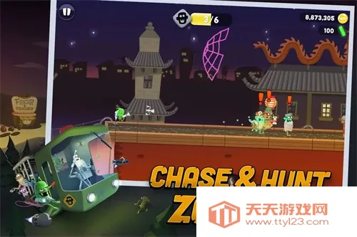 ��ʬե֭���ƽ�������ڹ�������°�v1.56.7 ��׿���ͼ1