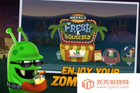 ��ʬե֭���ƽ�������ڹ�������°�v1.56.7 ��׿���ͼ2