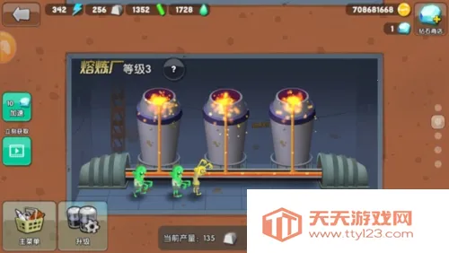 ��ʬե֭���ƽ�������ڹ�������°�