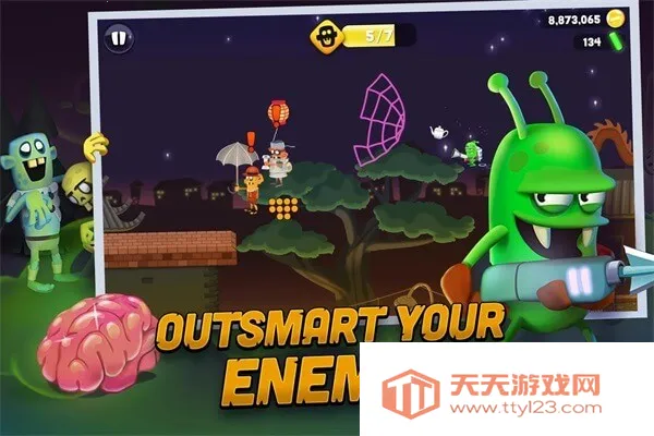 ��ʬե֭���ƽ�������ڹ�������°�v1.56.7 ��׿���ͼ4