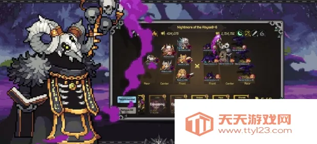 ������ʿ��