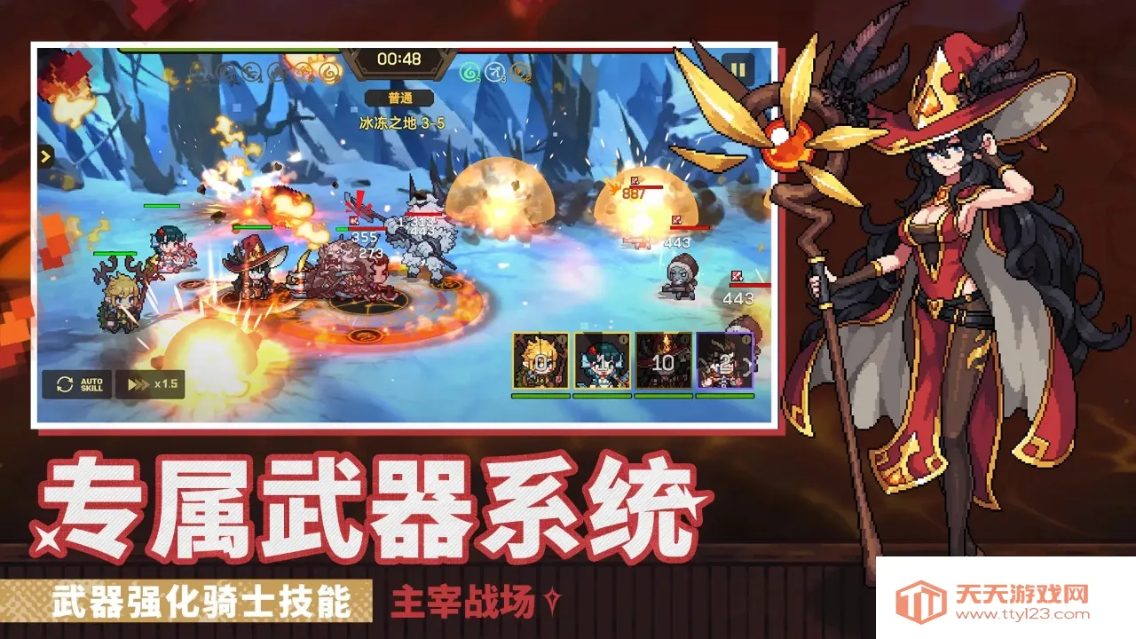 ������ʿ��v1.0.03 ��Ѱ��ͼ4