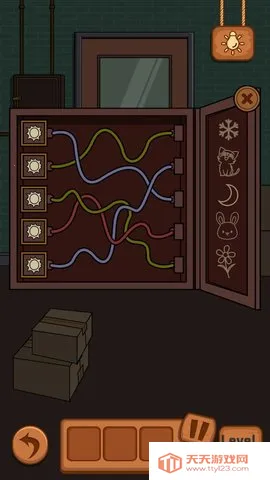 �ҵ���������