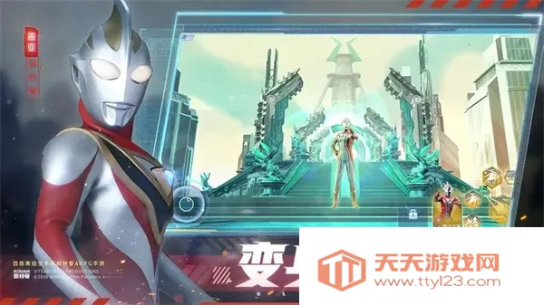 ����������2026�ٷ����°汾v1.15.1 �ֻ����ͼ4