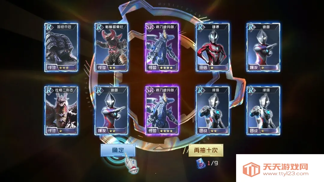 ����������2026�ٷ����°汾v1.15.1 �ֻ����ͼ1