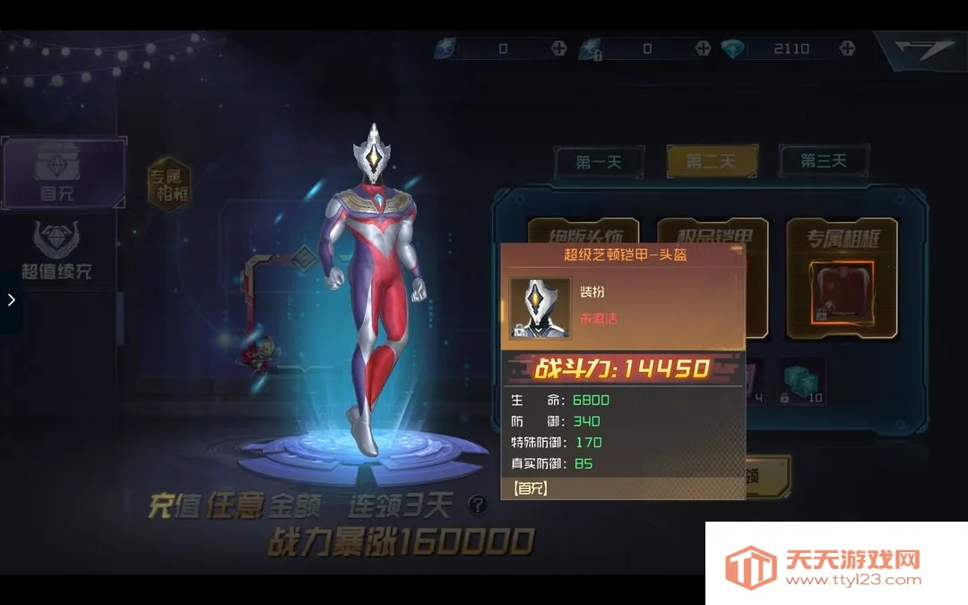 ����������2026�ٷ����°汾v1.15.1 �ֻ����ͼ0