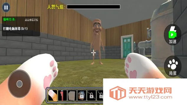 开放世界模组v1.0 官方正版截图3