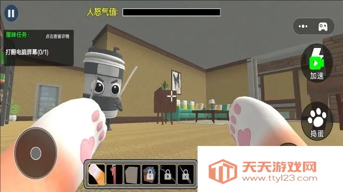 开放世界模组v1.0 官方正版截图1