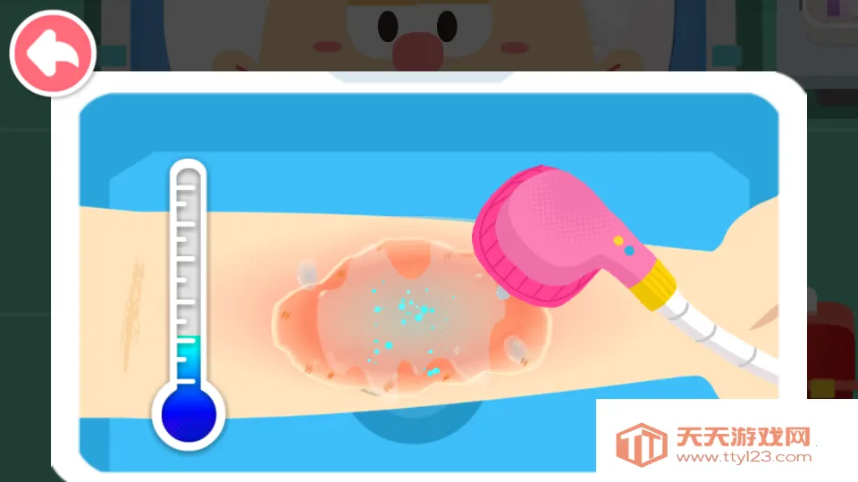 ���������ռ�2026���ذ�װv9.89.59.91 ��Ѱ��ͼ0