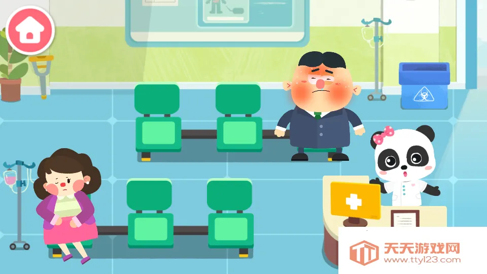 ���������ռ�2026���ذ�װv9.89.59.91 ��Ѱ��ͼ2