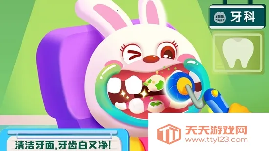 ���������ռ�2026���ذ�װv9.89.59.91 ��Ѱ��ͼ4