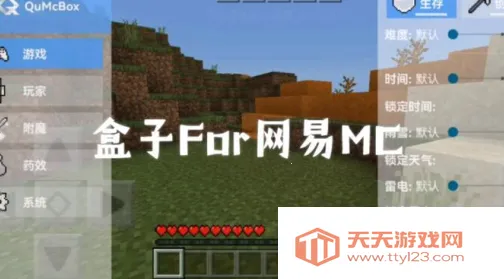 Ȥ���ҵ��������